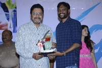 Sashi Movie Song Success Meet